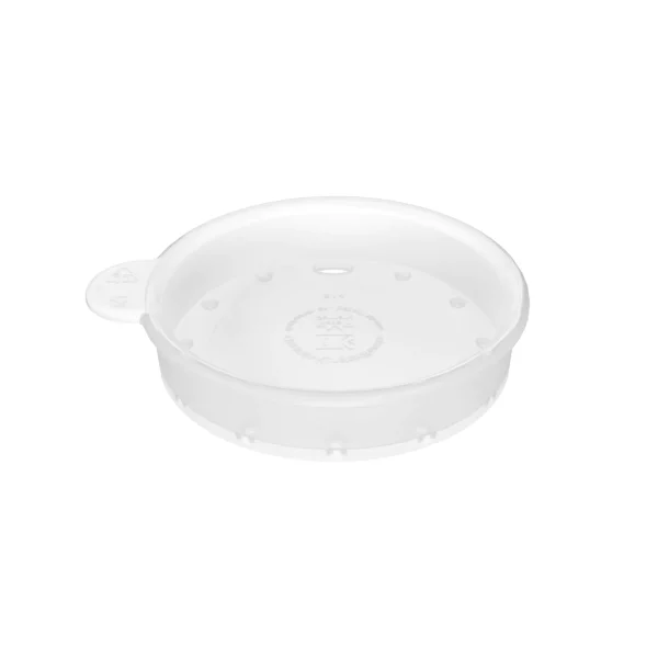 Ornamin Thermo Mug - Image 8